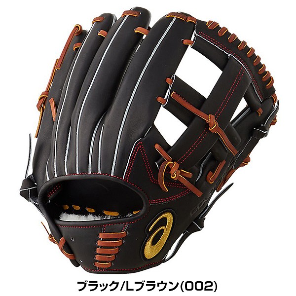 楽天市場】【交換送料無料】 アシックス ASICS 硬式グローブ GOLDSTAGE