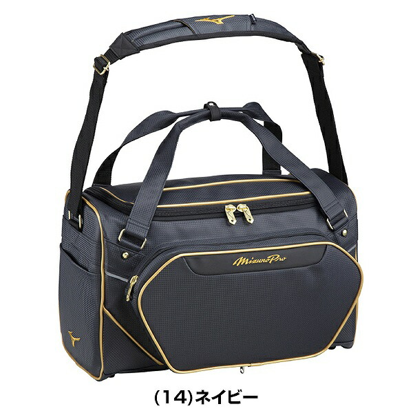 楽天市場】野球 ミズノプロ MIZUNO PRO セカンドバッグ 約46L 1FJD1001
