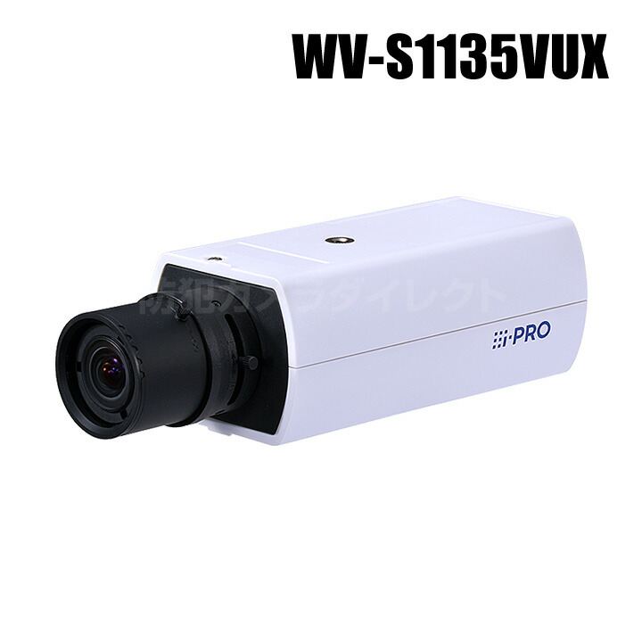 楽天市場】【WV-S1135VUX】 Panasonic アイプロ i-PRO フルHD 屋内
