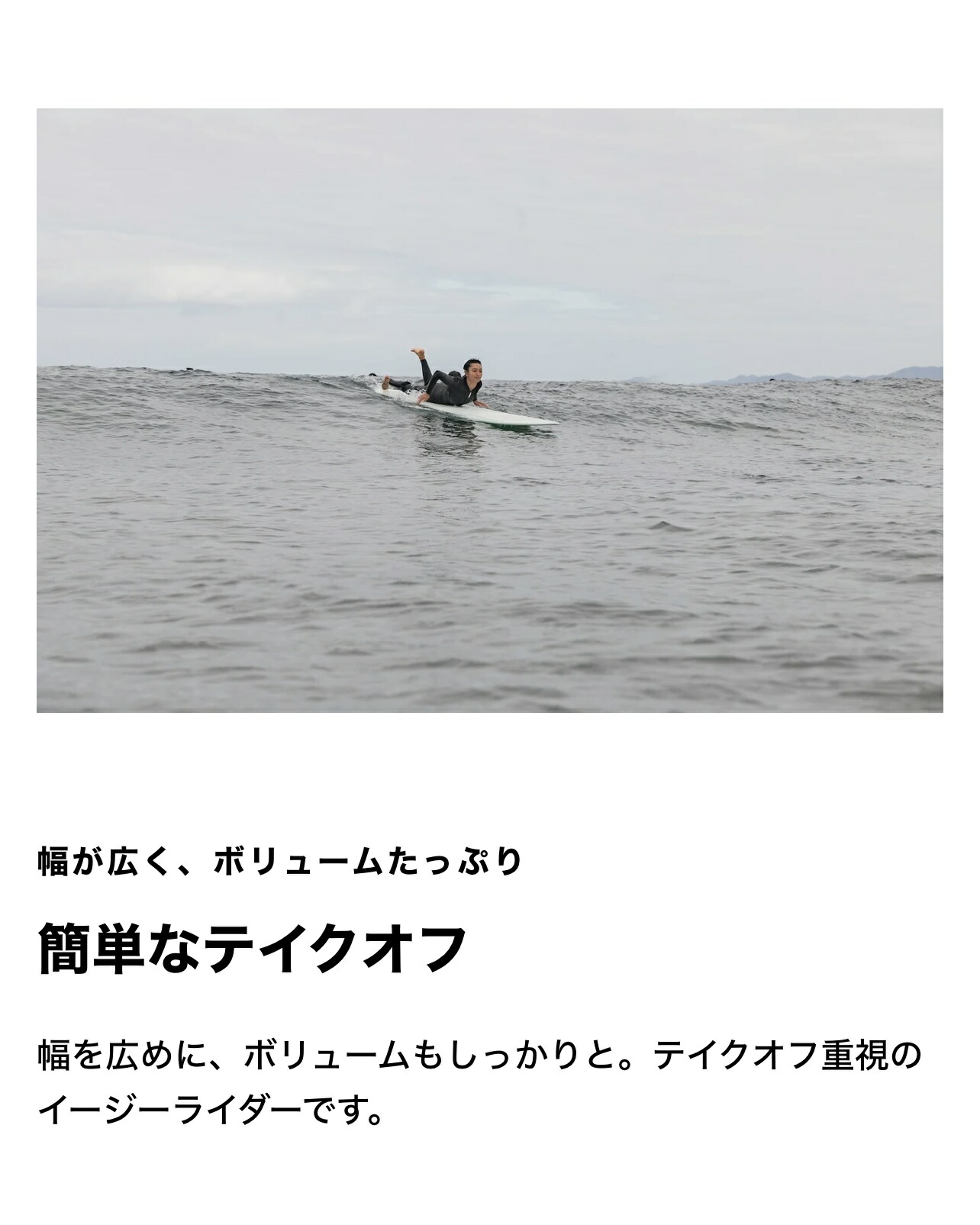 楽天市場】【楽天スーパーSALE 20%OFF】nanazero EPS LOG02 ロング