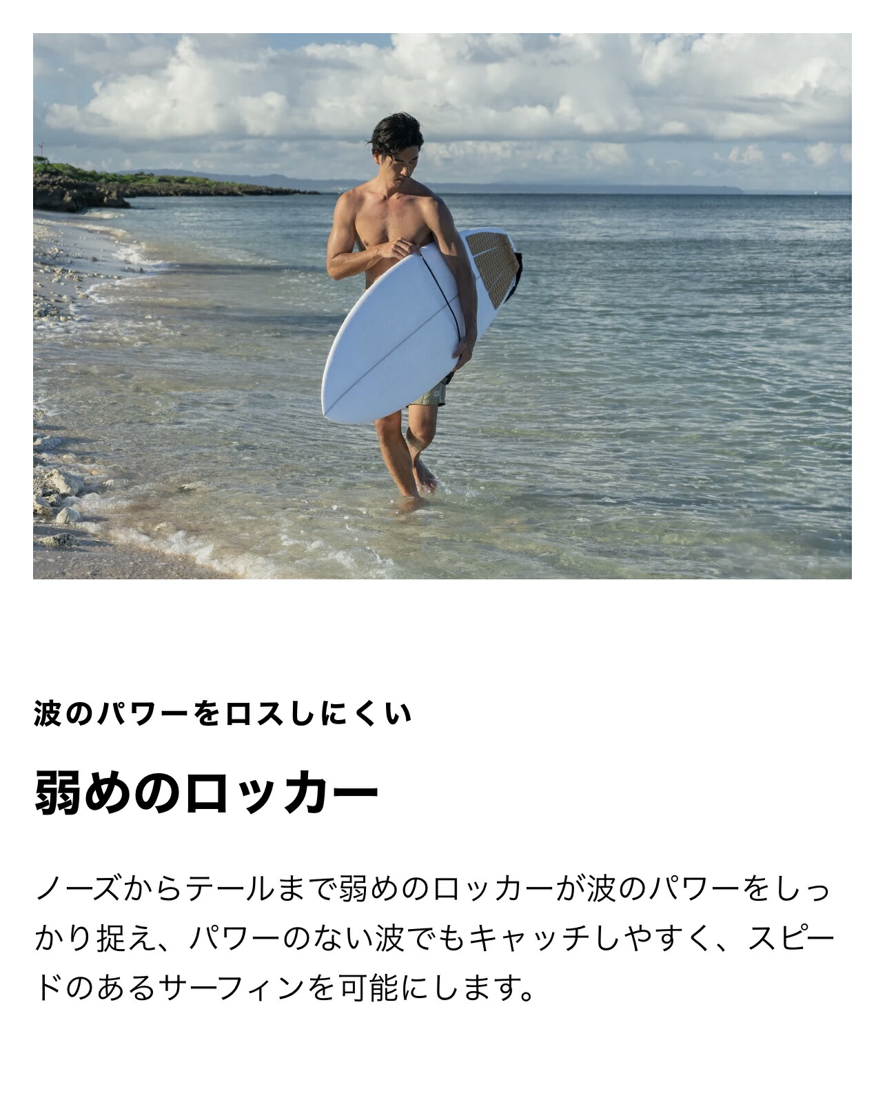 楽天市場】【楽天スーパーSALE10%OFF】nanazero EPS SH03 ショート