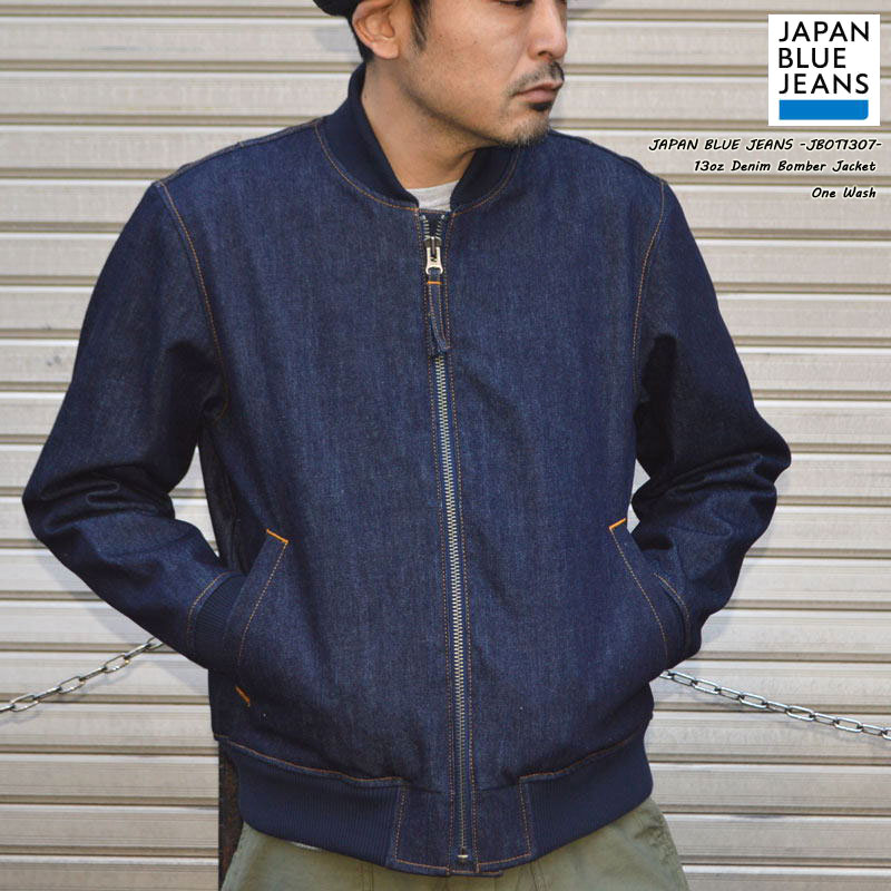 楽天市場】JAPAN BLUE JEANS ジャパンブルジーンズ