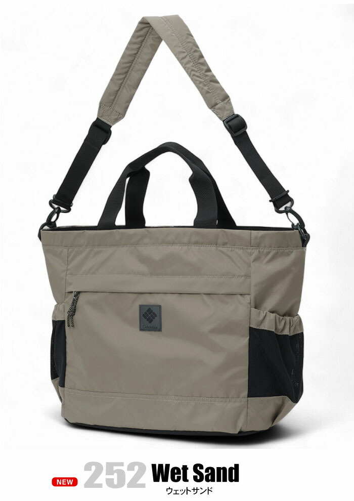 楽天市場】【セール5%OFF】 【新色入荷】Columbia コロンビア グレート