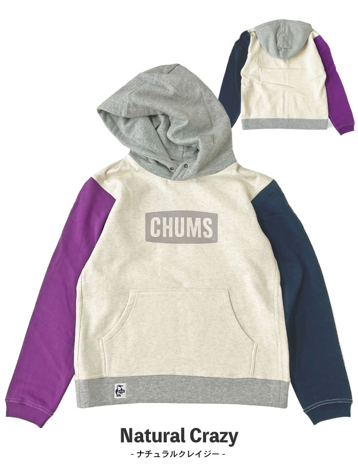 楽天市場】【セール10%OFF】 CHUMS チャムス 裏起毛 ロゴ プルオーバー