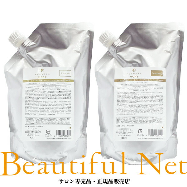 楽天市場】デミ フローディアモア シャンプー リペアコンク メルティー