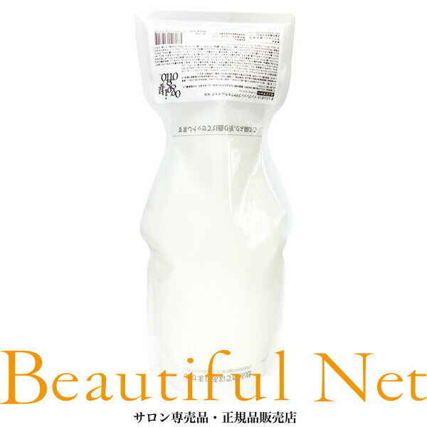 楽天市場】オッジィオット モイスチャー インプレッシブPPTセラム