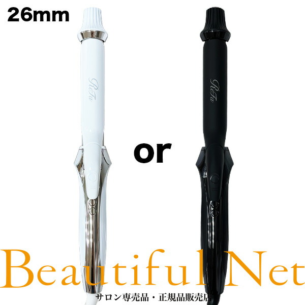 楽天市場】MTG リファ カールアイロン プロ 26mm ホワイト RE-AU-02A