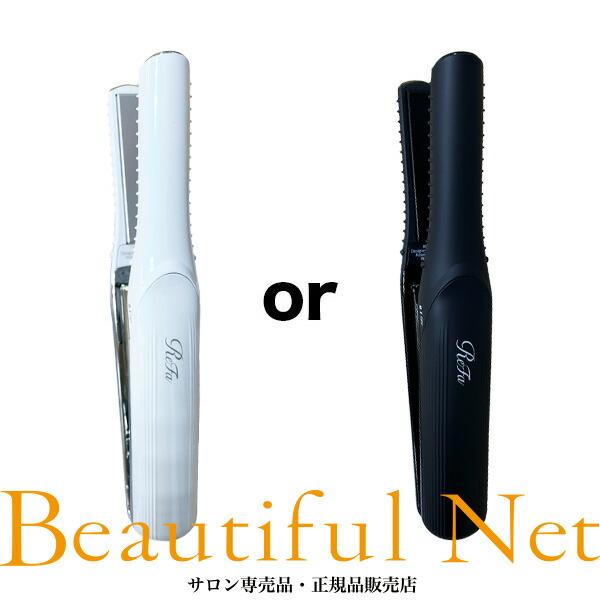 楽天市場】MTG リファ フィンガーアイロン ST ホワイト RE-AS02A