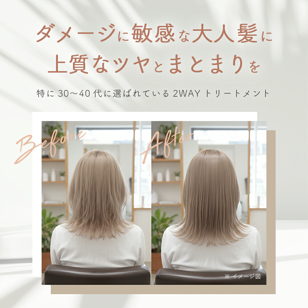 楽天市場】【送料無料(全国)】 リケラエマルジョン 1000g リトル