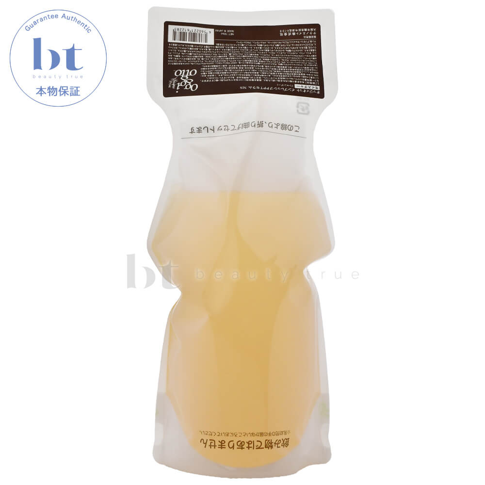 楽天市場】oggi otto オッジィオット セラムシリーズ インプレッシブ