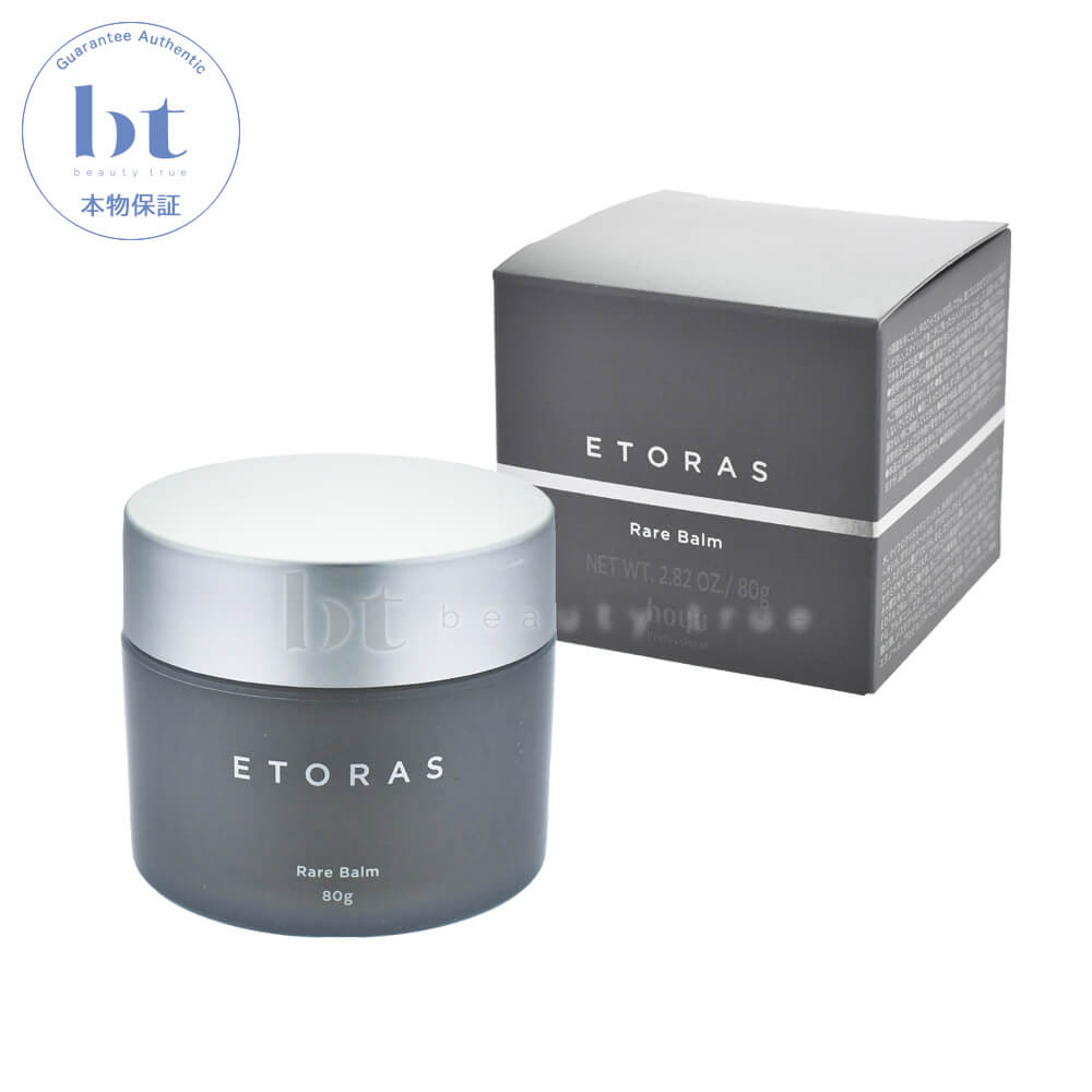 楽天市場】【送料無料(全国)】 ルベル シーソー シャンプーB (バランス