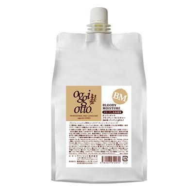 楽天市場】オッジィオット トリートメント詰め替えの通販