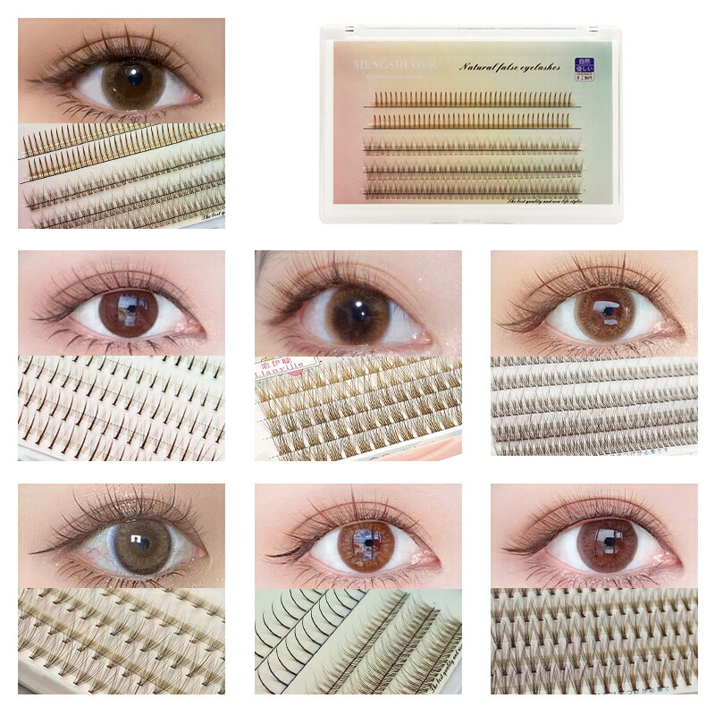 楽天市場】ブラウンマツエク BROWN マツエク つけまつ毛 まつ毛