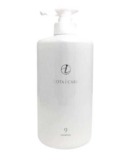 楽天市場】コタアイケアシャンプー9の通販