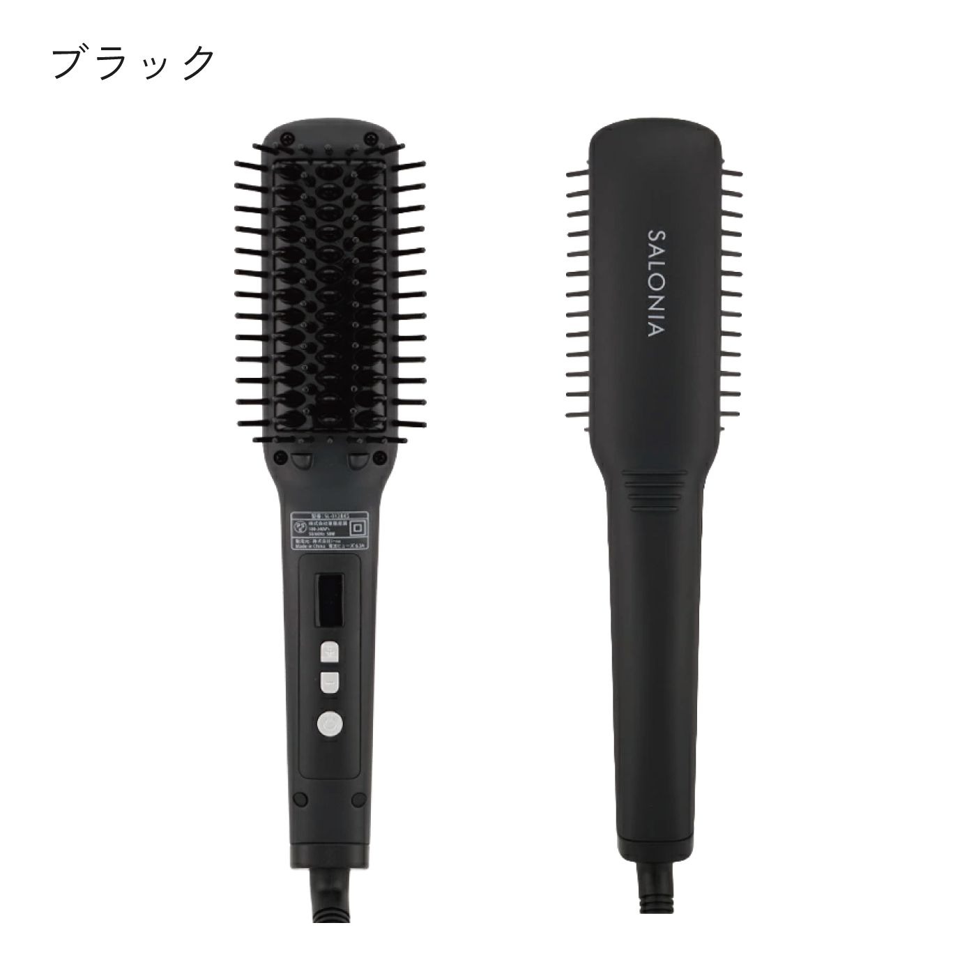 楽天市場】サロニア ヘアアイロン ストレートヒートブラシスリム