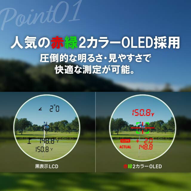 楽天市場】グリーンオン GL04c レーザーキャディー GreenOn LASER