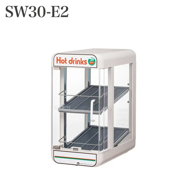 楽天市場】日本ヒーター 缶ウォーマー 選べる3種類 CW36T-R2 SW30-E2