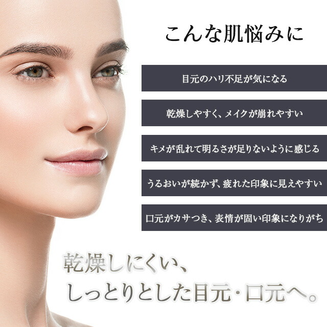 楽天市場】V3 ピンジェクトセラム 正規品 10ml 2個セット スピケア