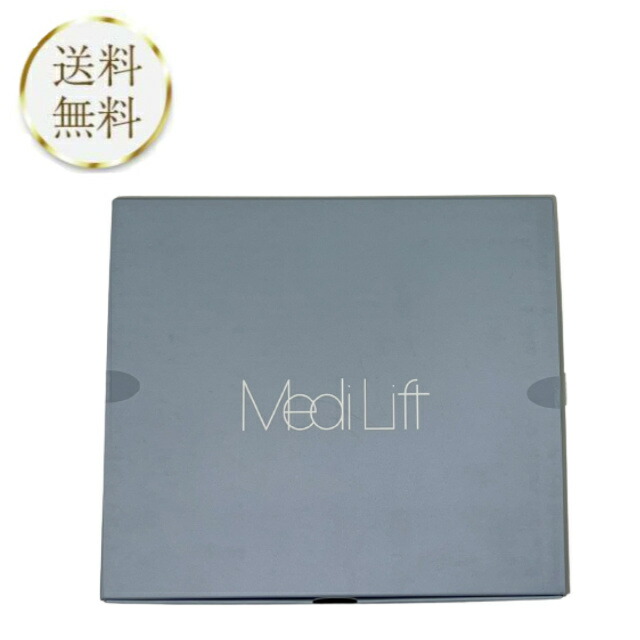 楽天市場】ヤーマン メディリフト 美顔器 小顔 リフトアップ EP-14BB