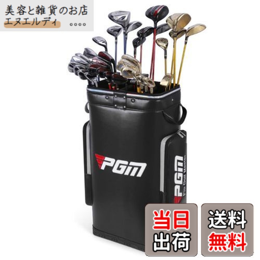 ゴルフクラブ クラブケース 収納」の人気商品一覧 | 安い商品を通販