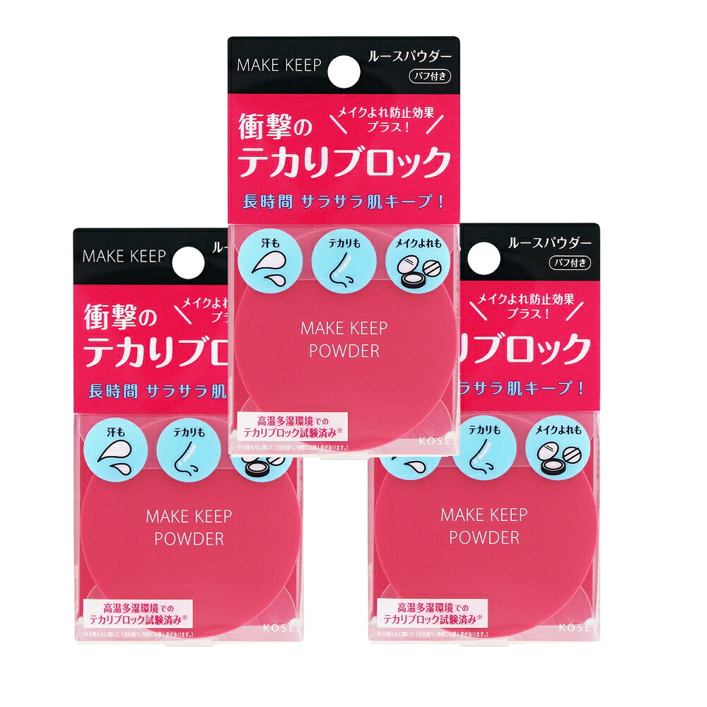 楽天市場】【3月31日まで☆2分の1で当選！最大100%Pバック！要