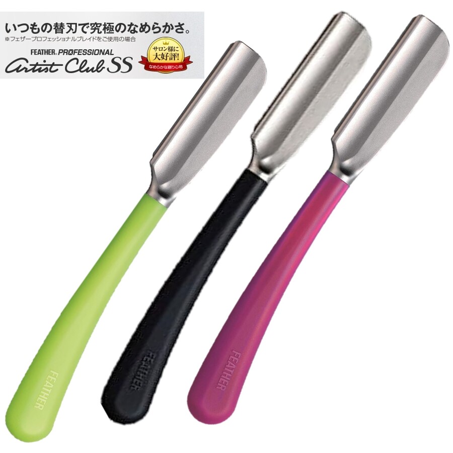 楽天市場】＼翌日出荷（年中無休）国内正規品 ／フェザー