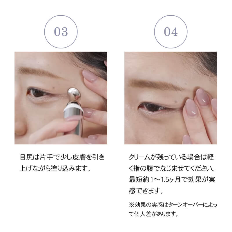 楽天市場】【正規店/送料無料】ルリーク ムービング リンクル ケア