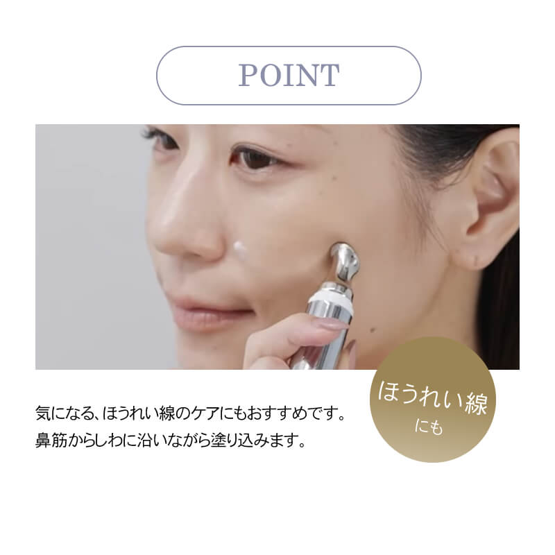 楽天市場】【正規店/送料無料】ルリーク ムービング リンクル ケア