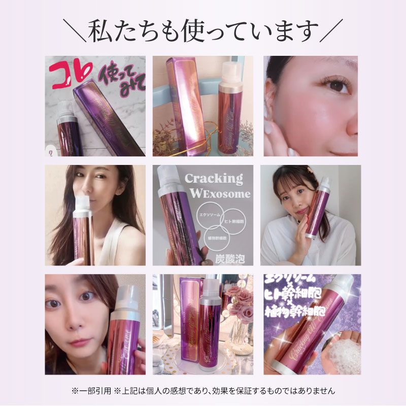 楽天市場】【正規販売店/送料無料】セインムー クラッキング W