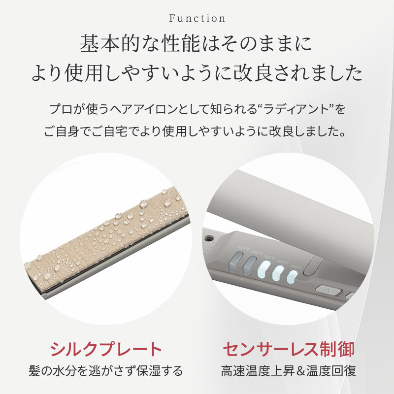 楽天市場】【正規店/送料無料/選べるカラー/もれなくプレゼント付き