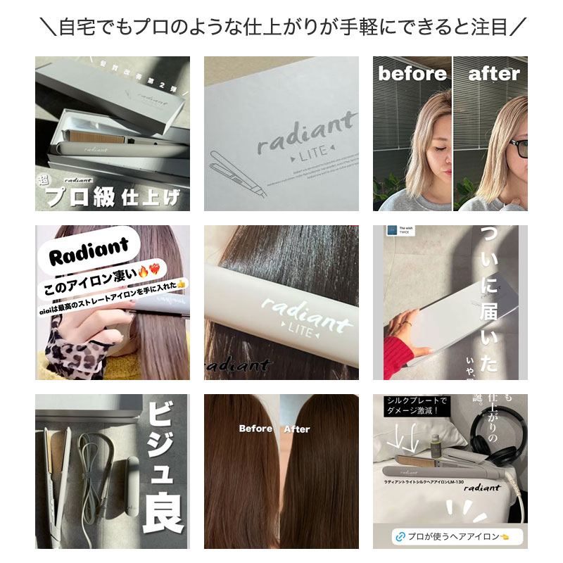 楽天市場】【正規店/送料無料/選べるカラー/もれなくプレゼント付き