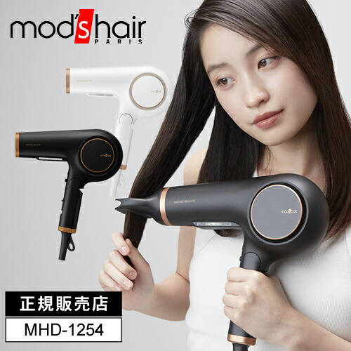 楽天市場】【正規販売店/送料無料/選べるカラー】モッズ ヘア