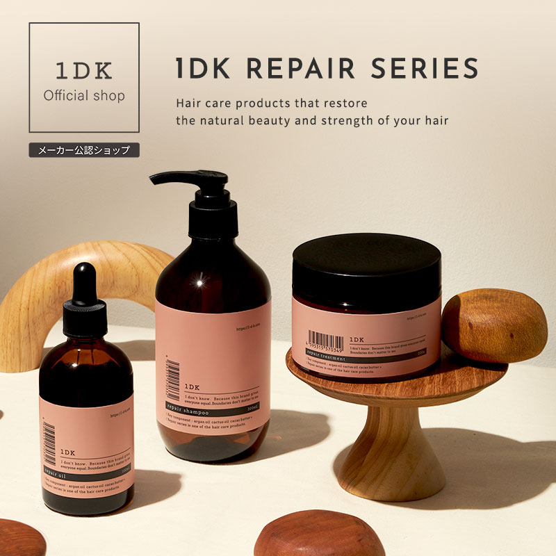 楽天市場】【正規販売店/送料無料】1DK リペア オイル 100ml repair