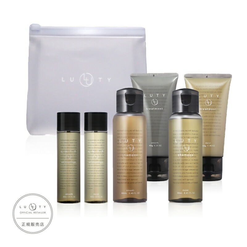 楽天市場】＼受賞記念セール／【最大26%OFF】選べる プレミアム