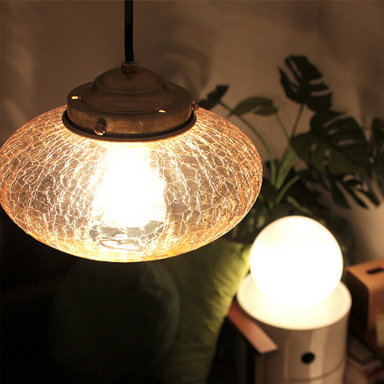 楽天市場】ペンダントライト 1灯 みかんヒビ[蜜柑 mikan-ミカンひび