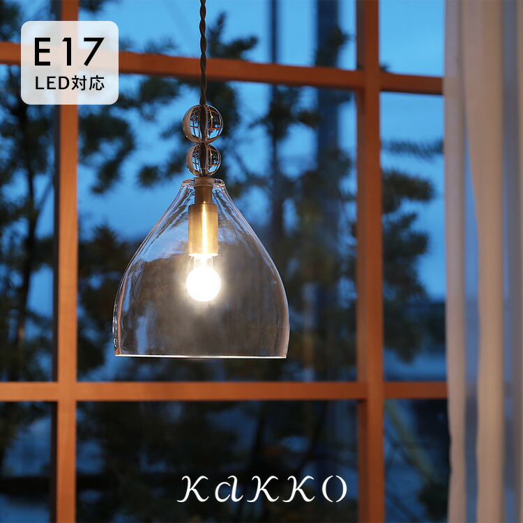 楽天市場】【1500円引き!3/4 20時~】pelata ペンダントライト rain