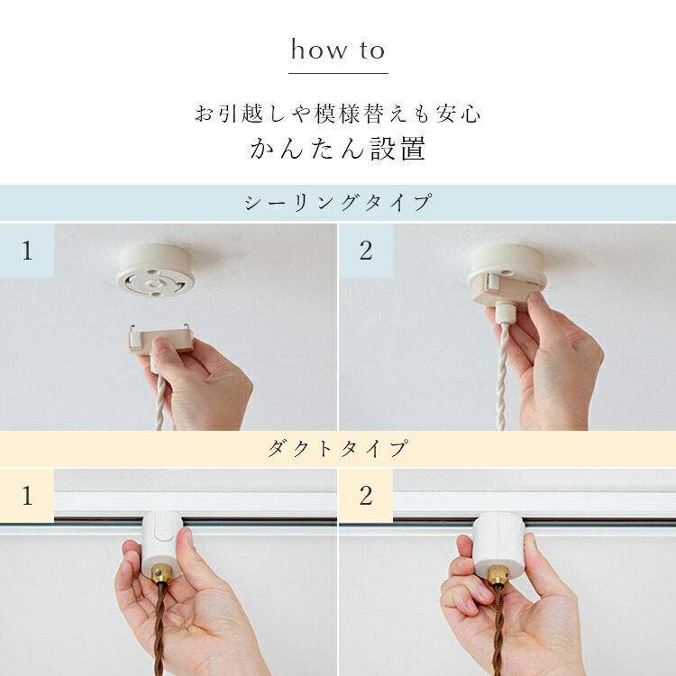 楽天市場】ペンダントライト 1灯 regen レーゲン schon シェーン 真鍮