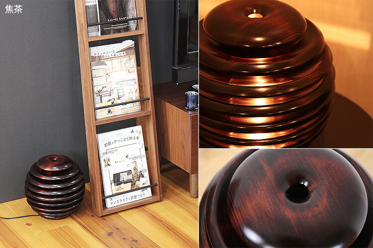 楽天市場】照明作家 谷俊幸 モコロ ランプ[MOCORO LAMP]1灯 フロア