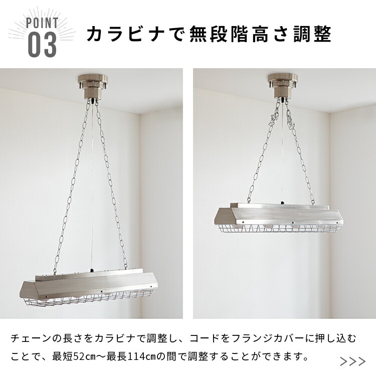 楽天市場】ペンダントライト 4灯 カンテ Belled 北欧 おしゃれ照明