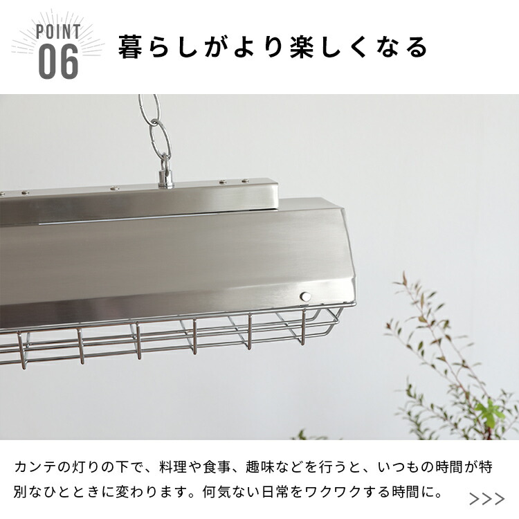 楽天市場】ペンダントライト 4灯 カンテ Belled 北欧 おしゃれ照明