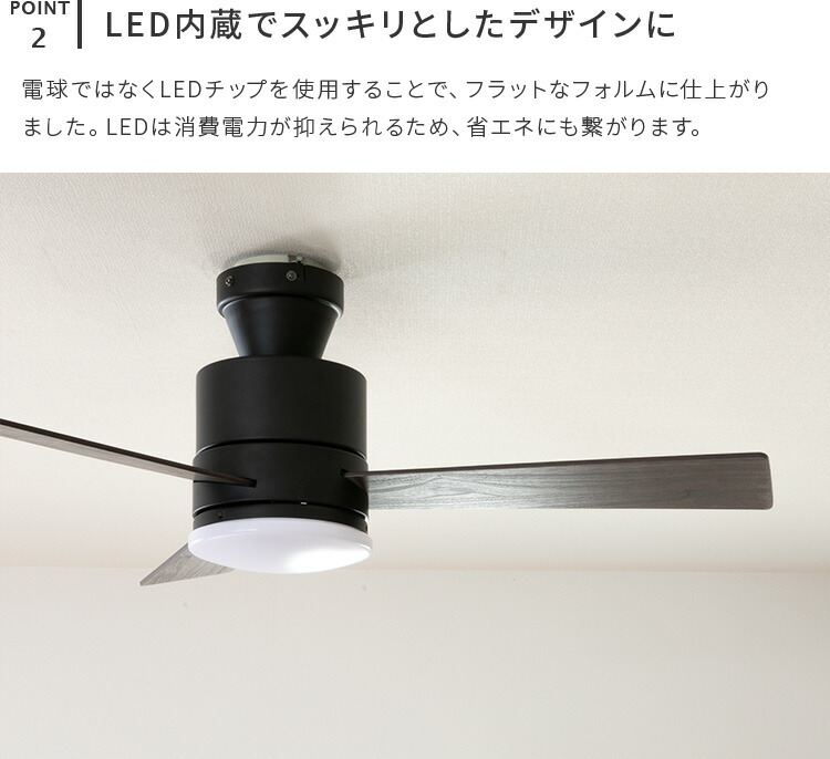 楽天市場】【12500円引き!3/4 20時~】シーリングファンライト バズー