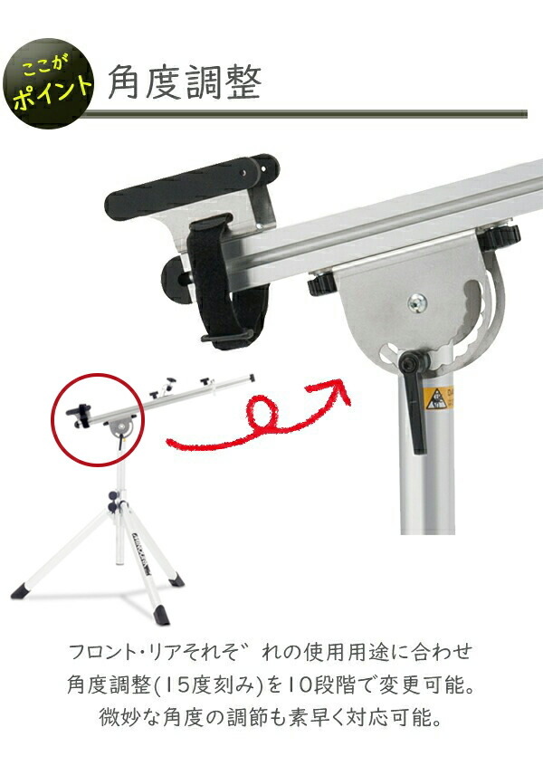 楽天市場】ミノウラ RS-1850 ワークスタンド 自転車 スタンド