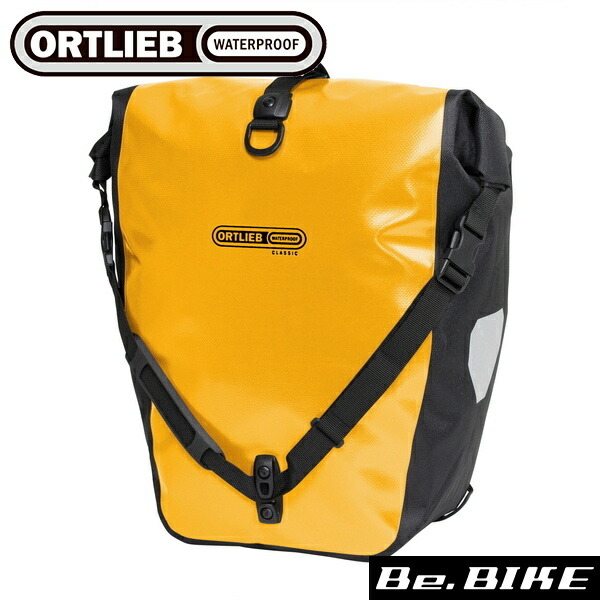 楽天市場】オルトリーブ バックローラークラシック QL2.1(ペア) 40L