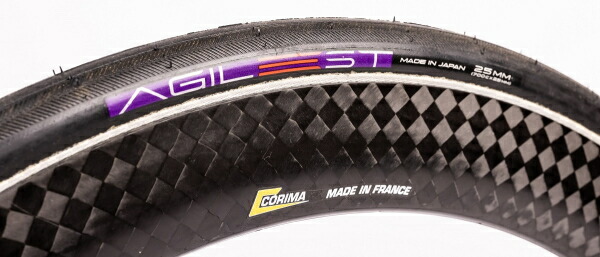 楽天市場】自転車 タイヤ パナレーサー アジリスト チューブラー 2本