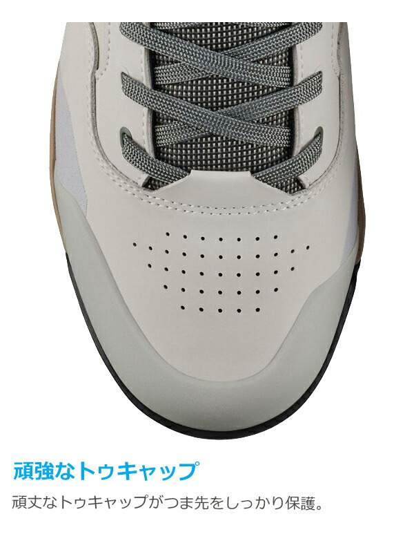 楽天市場】シマノ GE7 SH-GE700 SPD シューズ ビンディングシューズ