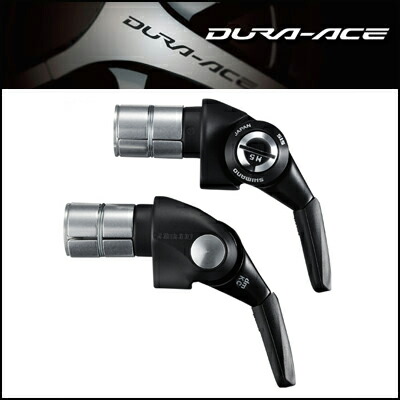 楽天市場】シマノ デュラエース SL-BSR1 左右セット 2x11スピード用