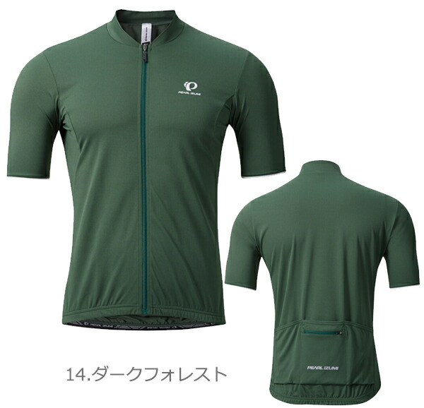 楽天市場】パールイズミ 600-B ファースト ジャージ 2025年モデル 春夏