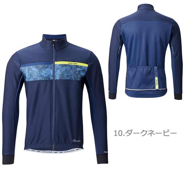 楽天市場】パールイズミ 3500-BL ウィンドブレーク ジャケット 2025年