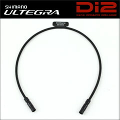 楽天市場】EW-SD50 300mm SHIMANO エレクトリックワイヤー ULTEGRA