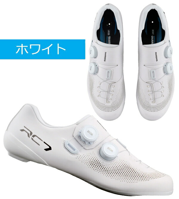 楽天市場】シマノ RC7 SH-RC703 SPD-SL ワイドサイズ シューズ
